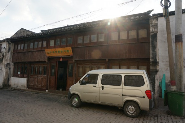 支塘周家陈楼门屋