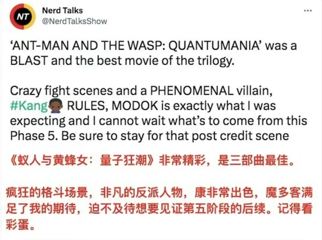 终于引进内地，这3年没白等！_百科TA说