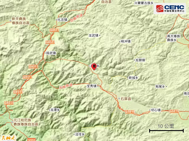 4·13云南红河州石屏县3.3级地震