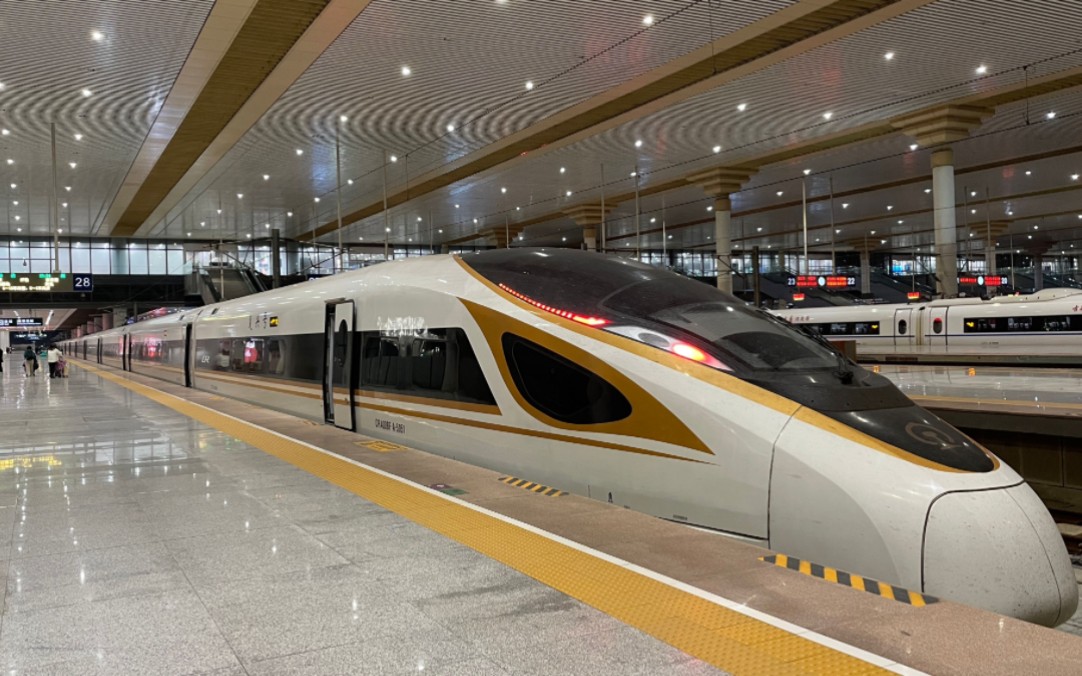 复兴号cr400bf-g型电力动车组