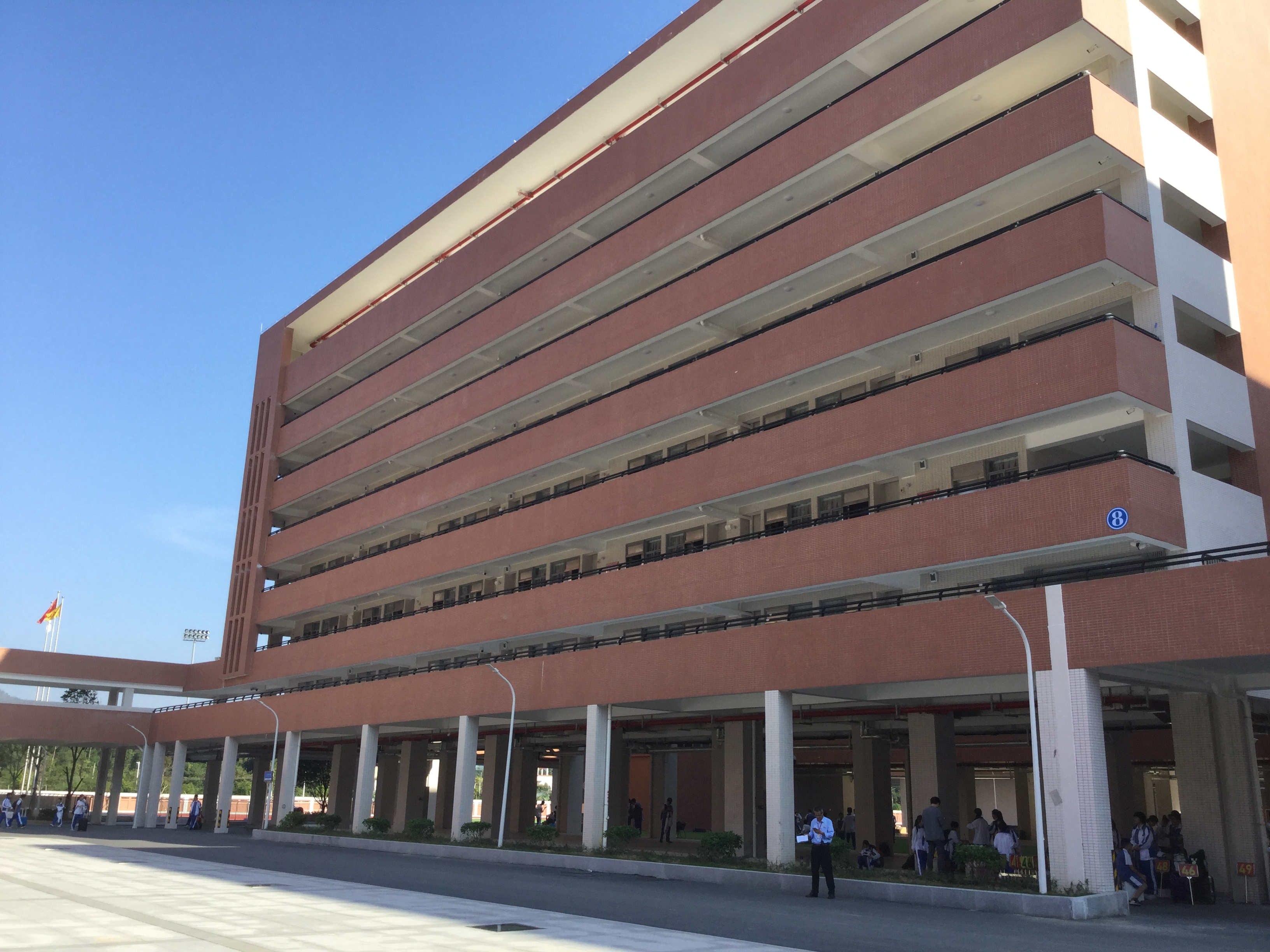 清远市博爱学校
