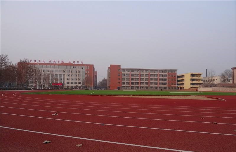 菏泽市第二中学