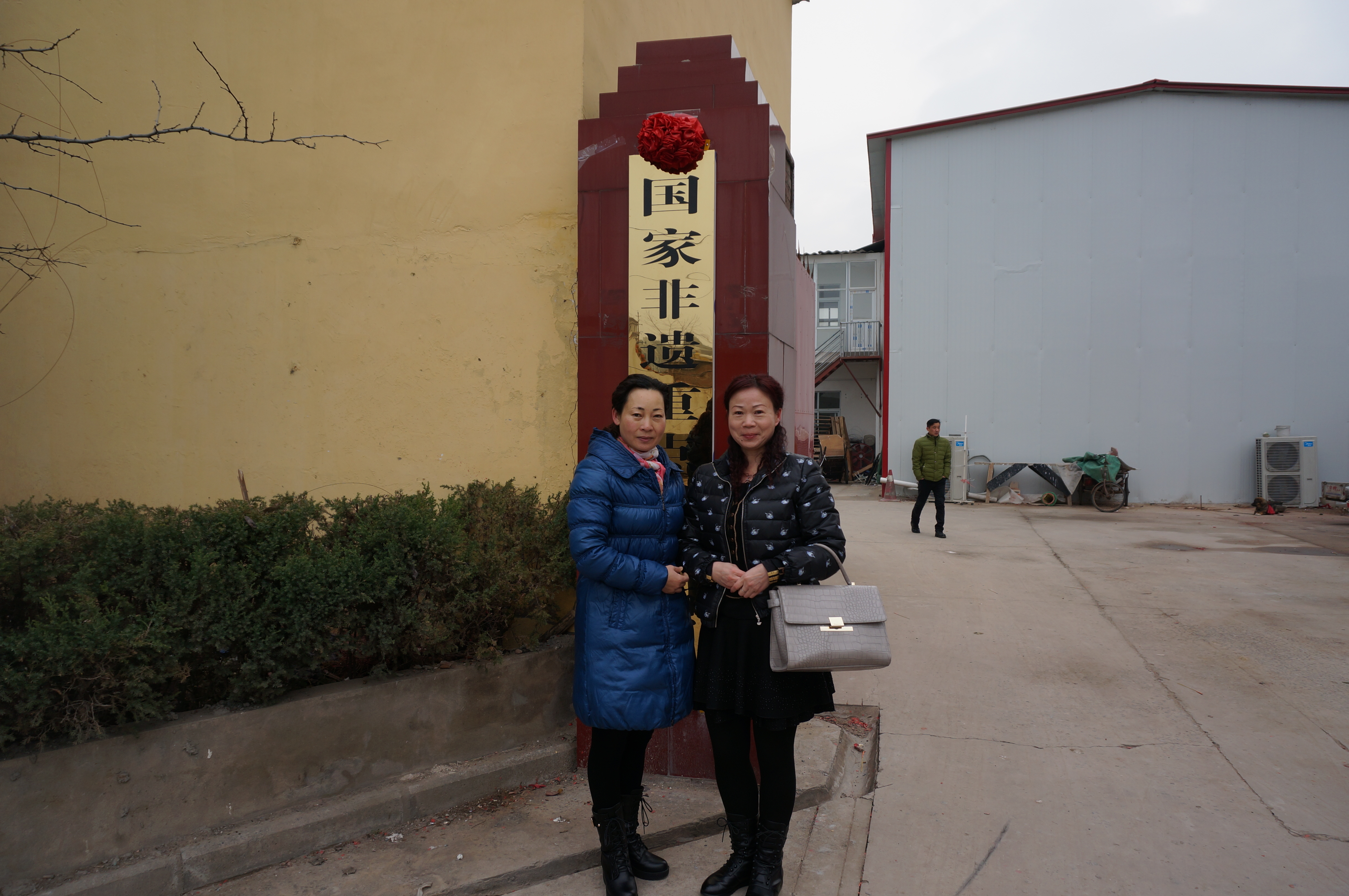  p data-id="gnaybbg6ok">许昌越调团始建于1960年,由 a target="