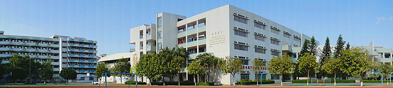  p>中山市东区中学是广东省一级学校,广东省普通高中教学水平优秀学校