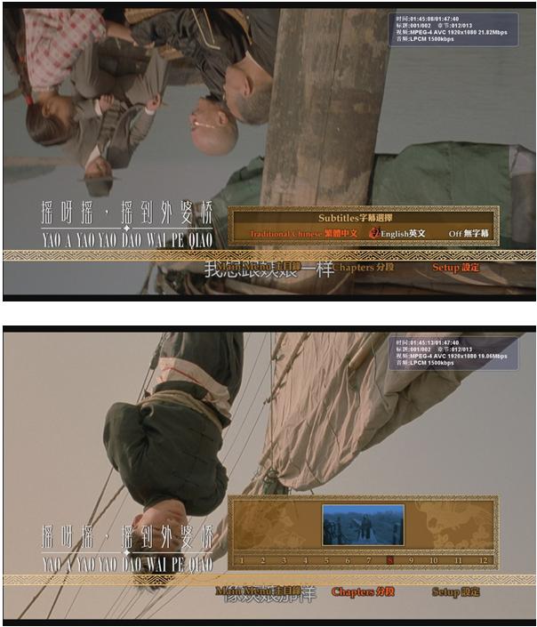  p data-id="go19a7ugj0">《摇啊摇,摇到外婆桥》是由毕飞宇,李晓担任