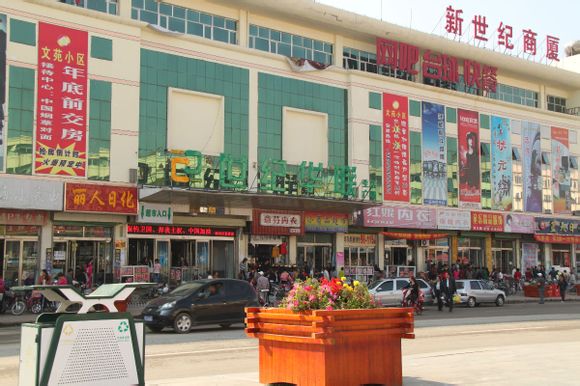  p>新荣区,是山西省 a target="_blank" href="/item/大同市/529184"