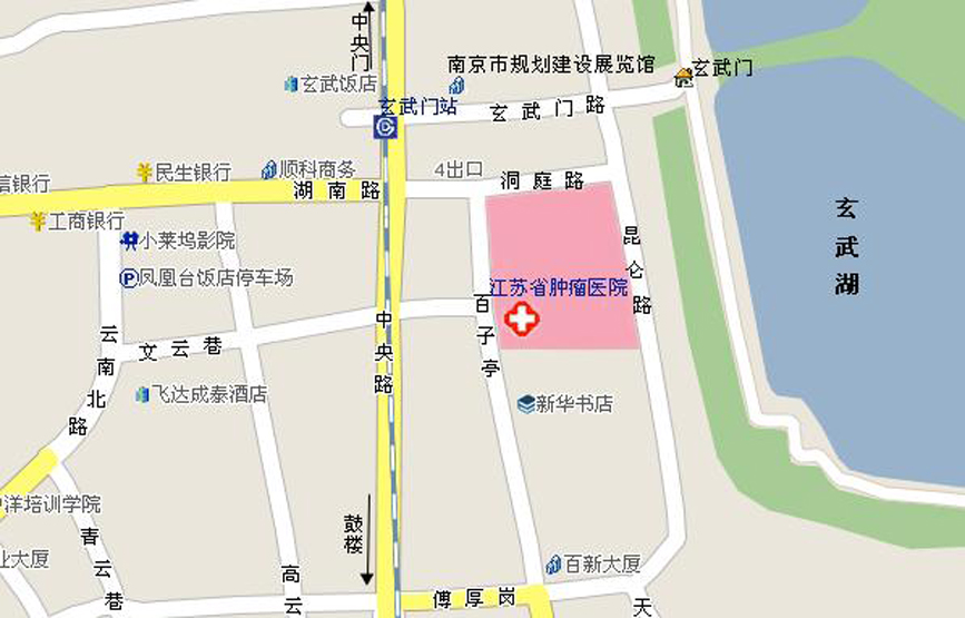 江苏省肿瘤医院（江苏省肿瘤防治研究所）黄牛挂号合理收费的简单介绍