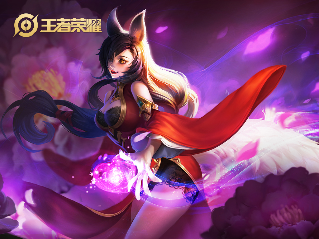  p>少女阿狸,手游《 a target="_blank" href="/item/王者荣耀