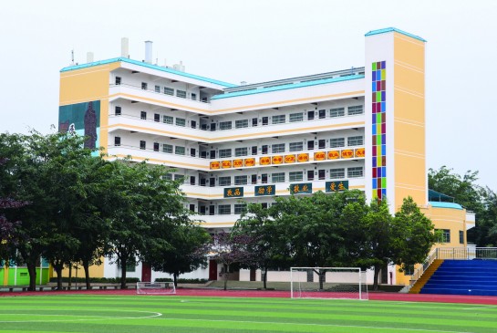 海口市第四中学