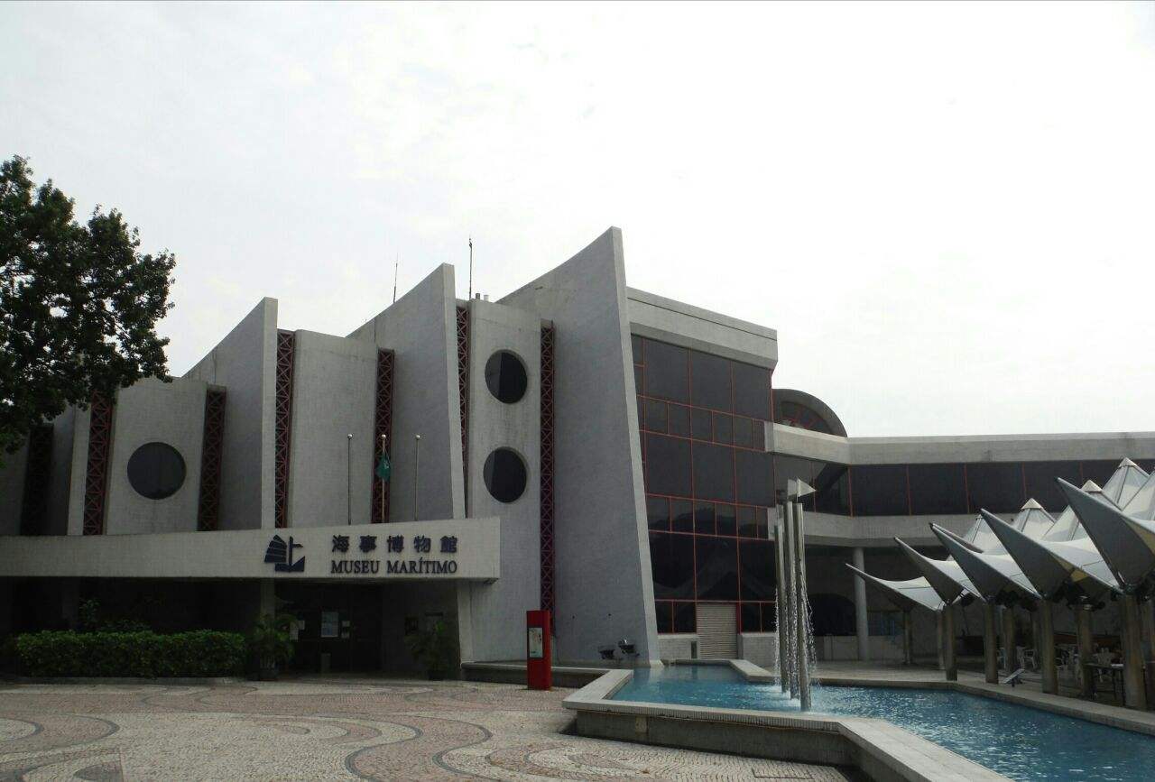 澳门海事博物馆