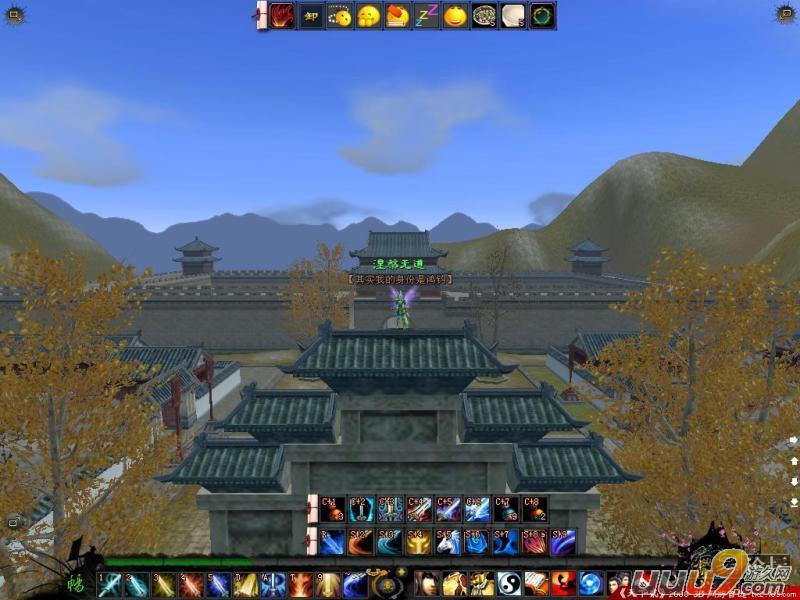  p>《天下3》是 a href="#" data-lemmaid="185754">网易 /a>自主研发