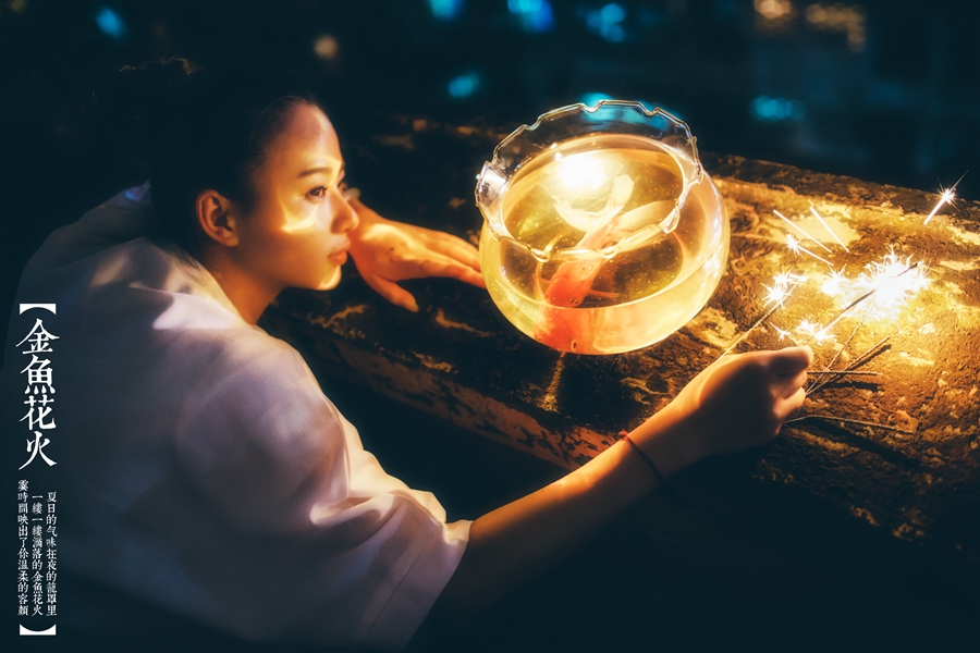 金鱼花火」是日本创作歌手 a target="_blank" href="/item/大冢爱