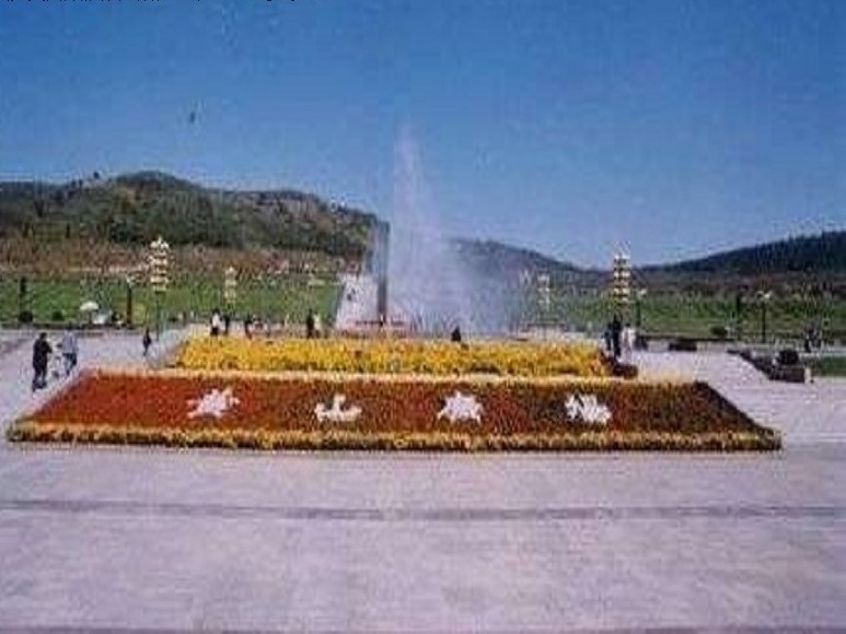 邹平
