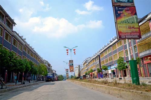 绥阳镇,隶属贵州省遵义市 a target="_blank" href="/item/凤冈县