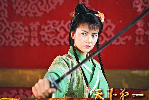 柳生飘絮是电视剧《 a target="_blank" href="/item/天下第一