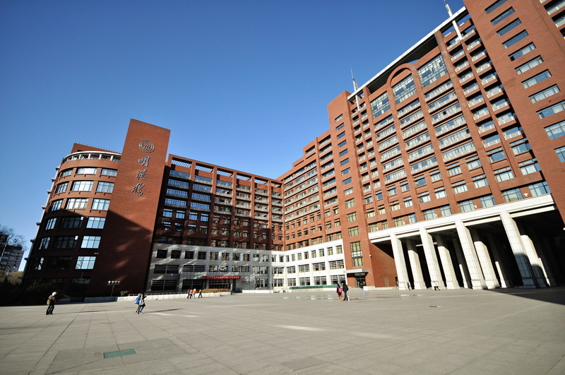 p>中国人民大学(renmin university of china),简称" a target="