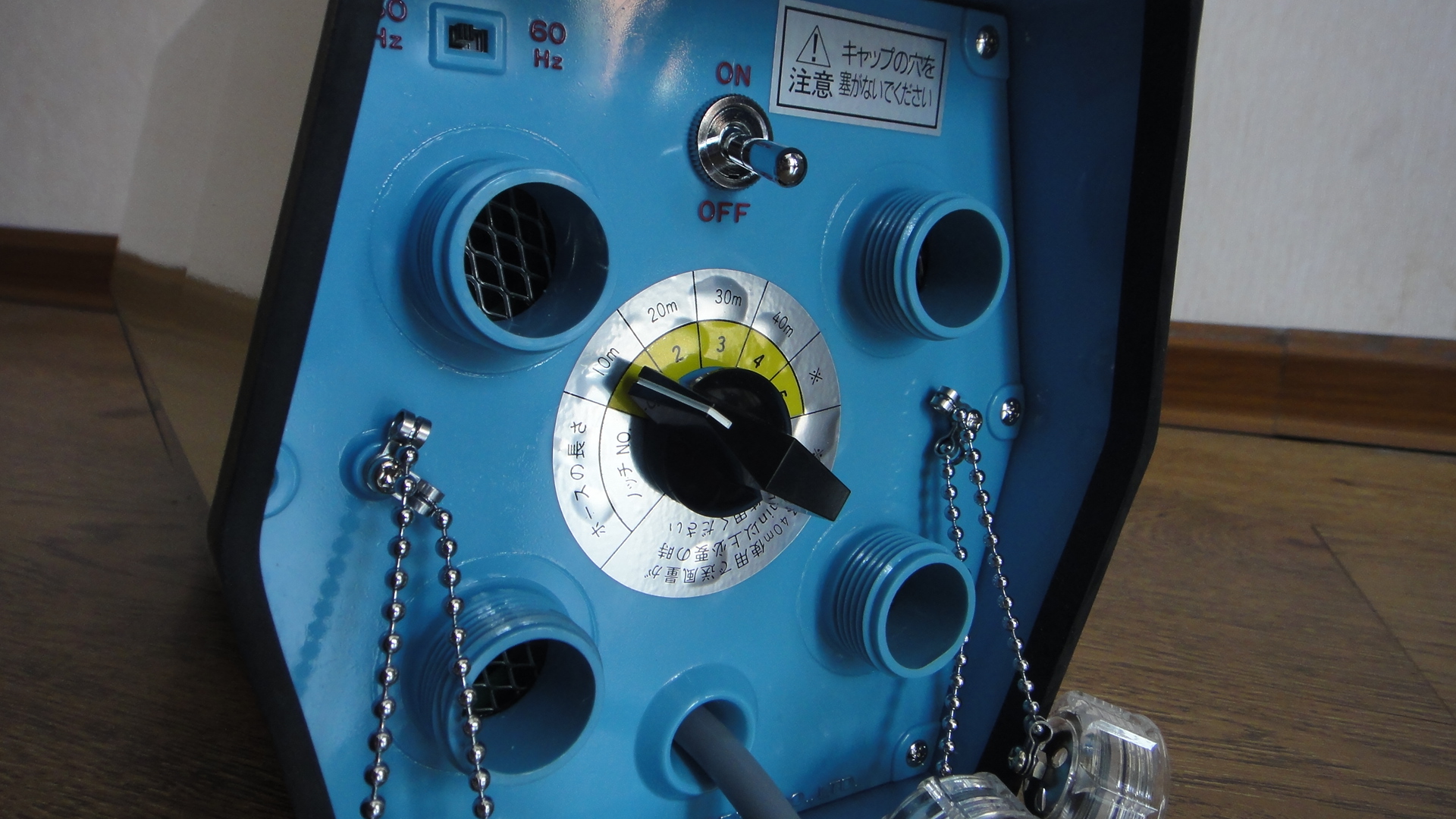 重松hm-12电动送风机