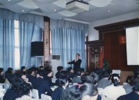 中国财经报网天津财政局李源的简单介绍