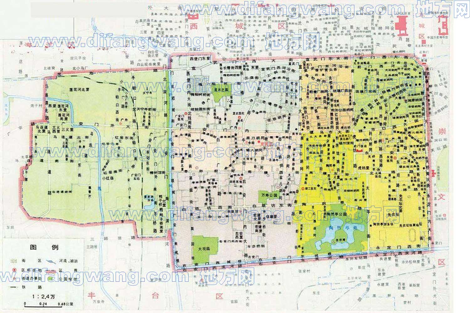  p>宣武区,是 a href="#" data-lemmaid="126069">北京市 /a>原市辖区