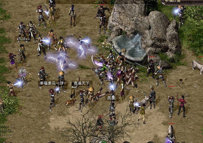 href="#" data-lemmaid="1074134">actoz /a>公司开发的千年系列游戏