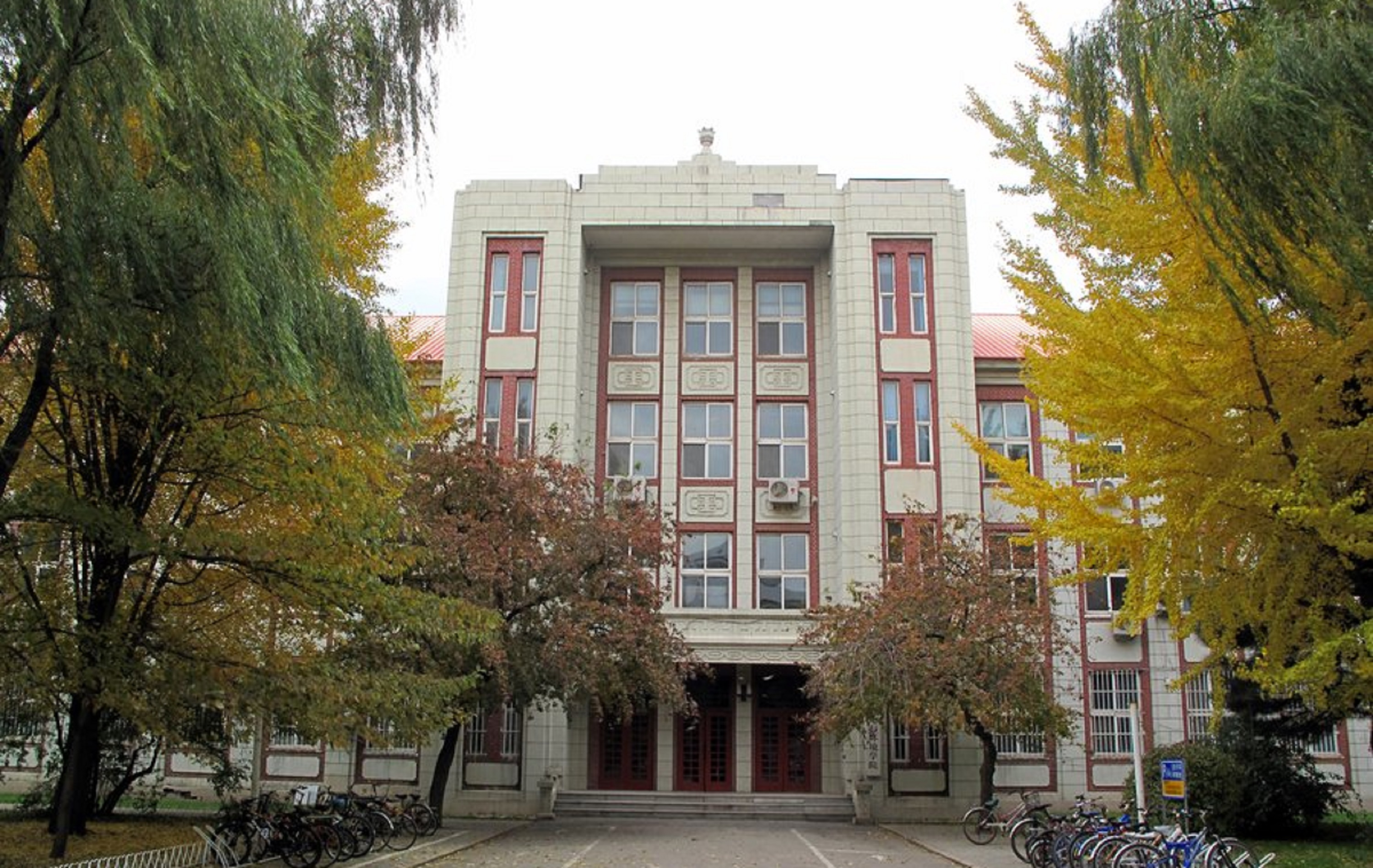 沈阳农业大学