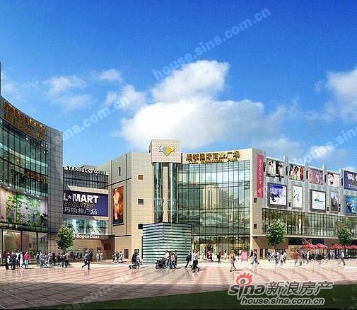 鹿都国际商业广场