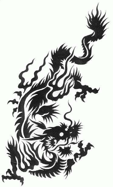 睚眦