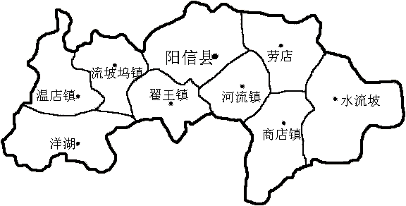 target="_blank" href="/item/阳信县/2462074" data-lemmaid="