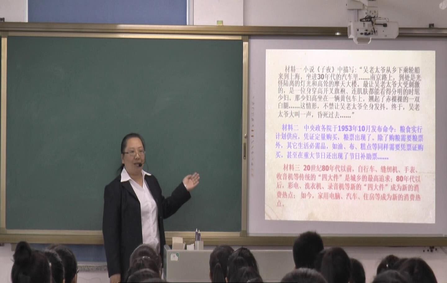  p>汤原县高级中学(tang yuan senior high school)是一所由汤原县