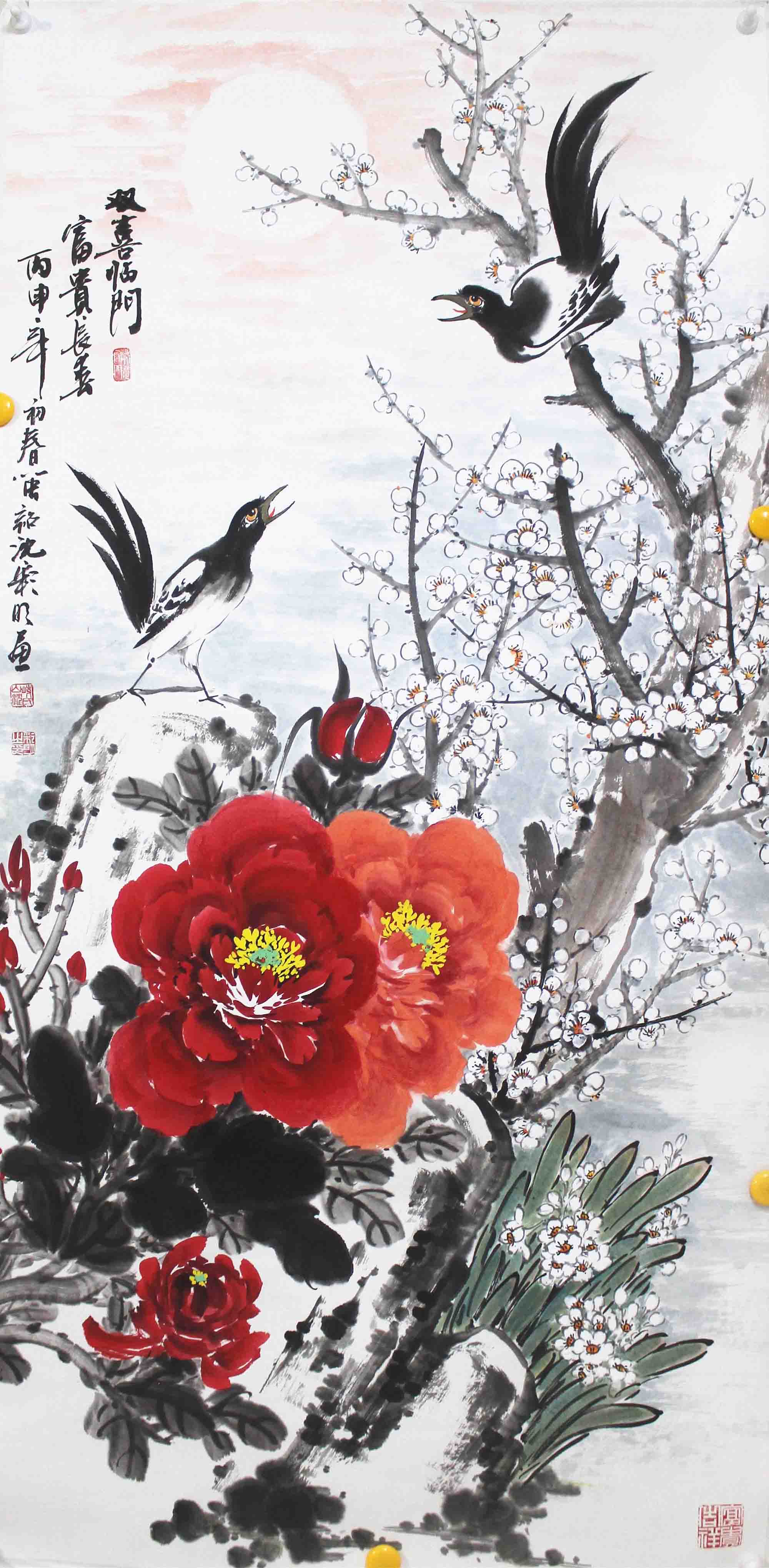  p>沈彩明,1962年出生于福建省诏安县.