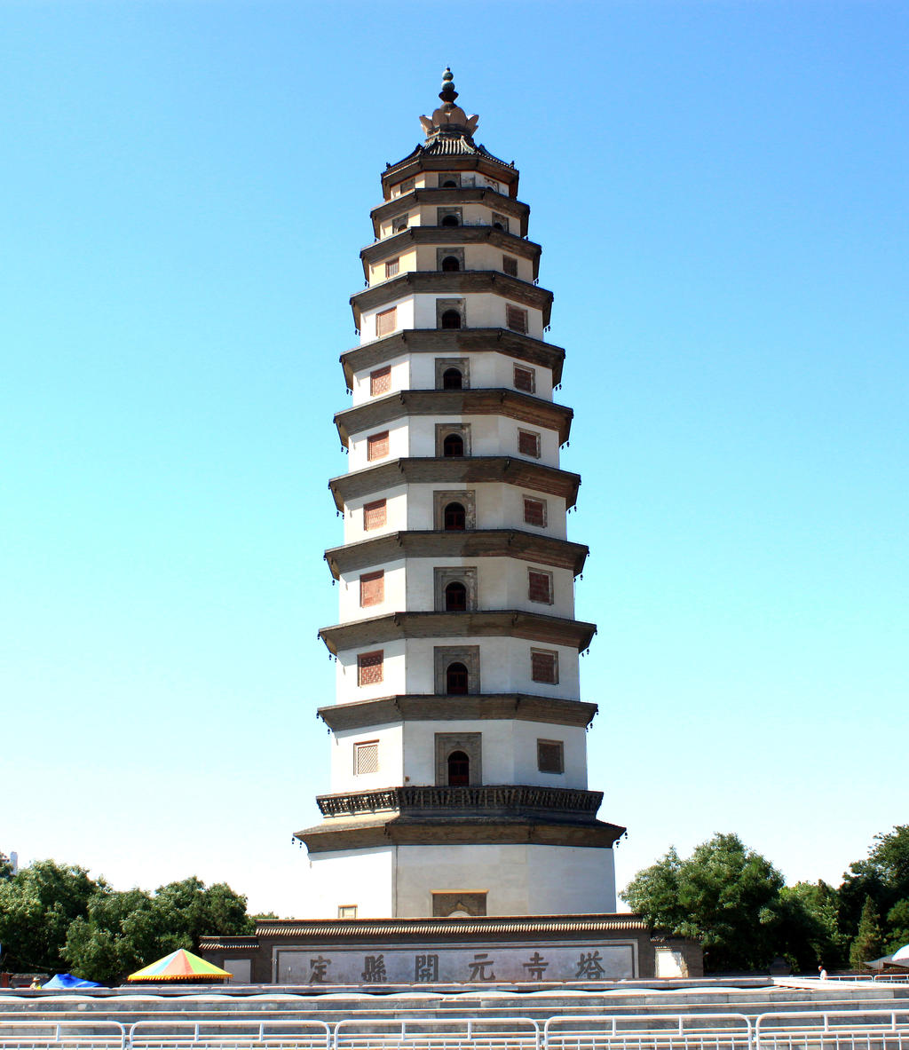 开元宝塔(开元宝塔)