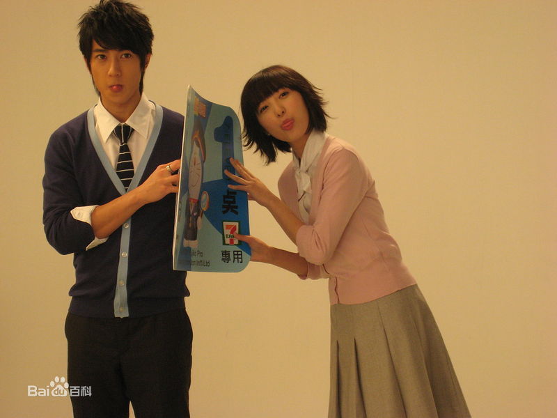  p data-id="gnx3mm629s">蔡颐榛,本名蔡宜臻,艺名五熊,1987年8月23日