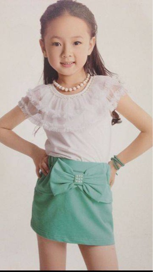 葛莉莎