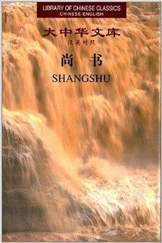 周秉钧（语言学家）_百度百科