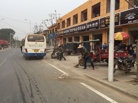  p>四新岗镇,湖南省常德市临澧县下辖镇,地处 a target="_blank" href