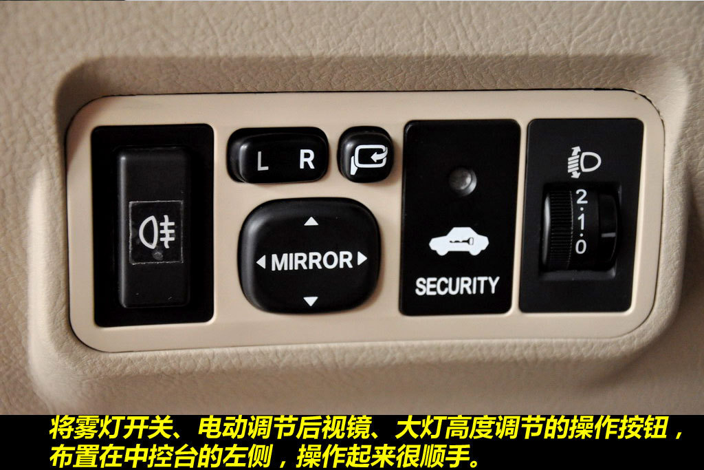 比亚迪l3