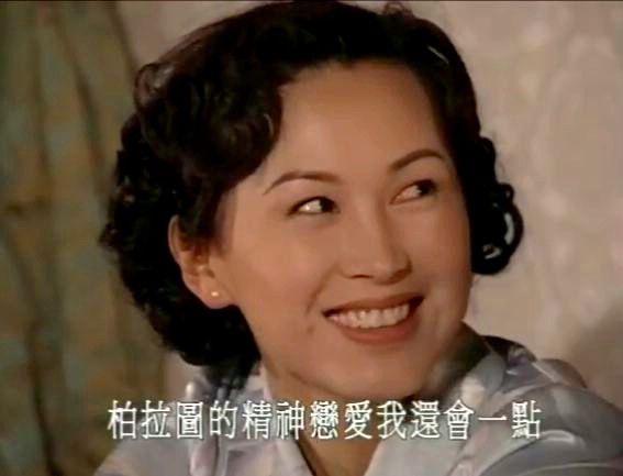 情定上海滩