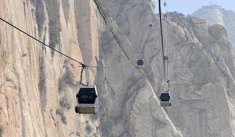  p>华山西峰大索道由 a href="#" data-lemmaid="51743092">陕西太华