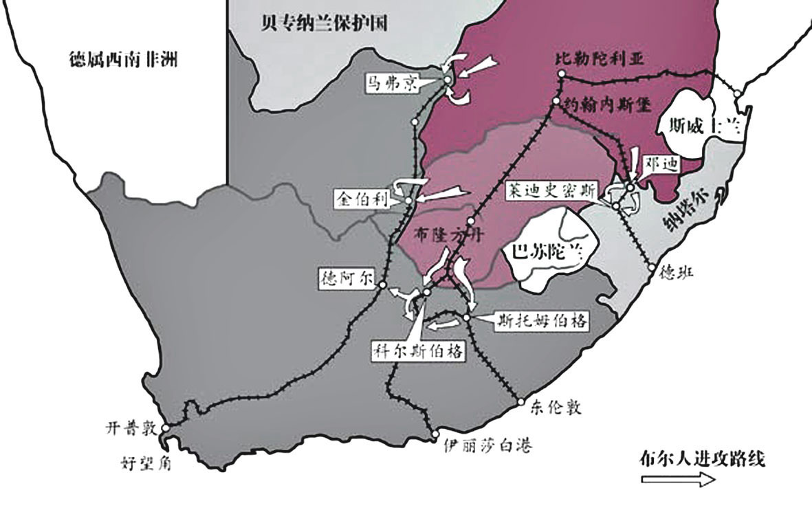 第一次布尔战争