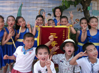 惠阳黄埔实验学校