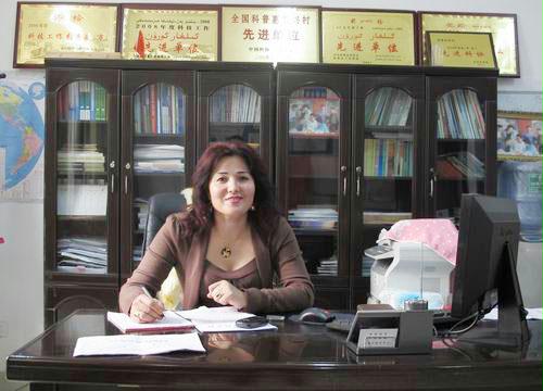 米热姑丽·玉素甫