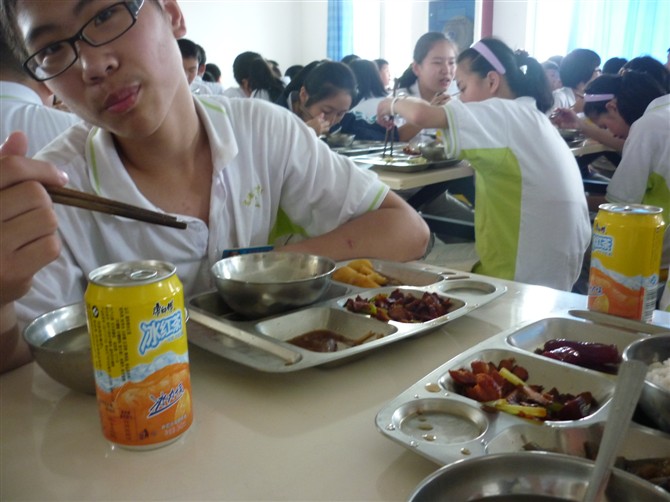 龙港实验中学