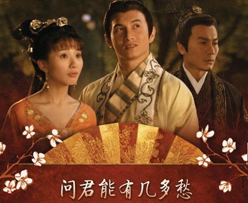 吴兰辉