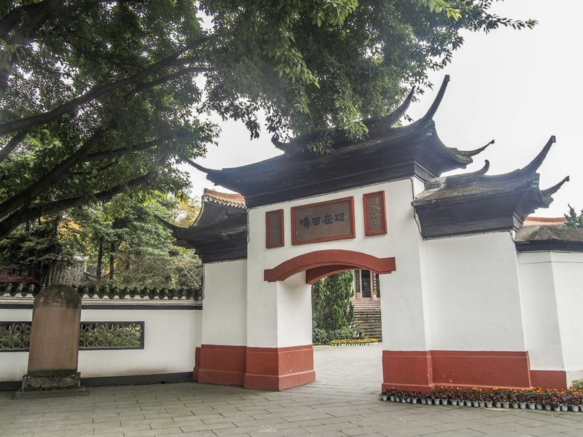 望丛祠,位于四川省成都市 a target="_blank" href="/item/郫都区">
