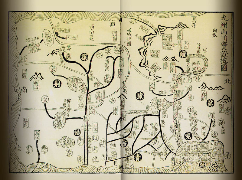  p>堂庭之山是《 a target="_blank" href="/item/山海经/270208"