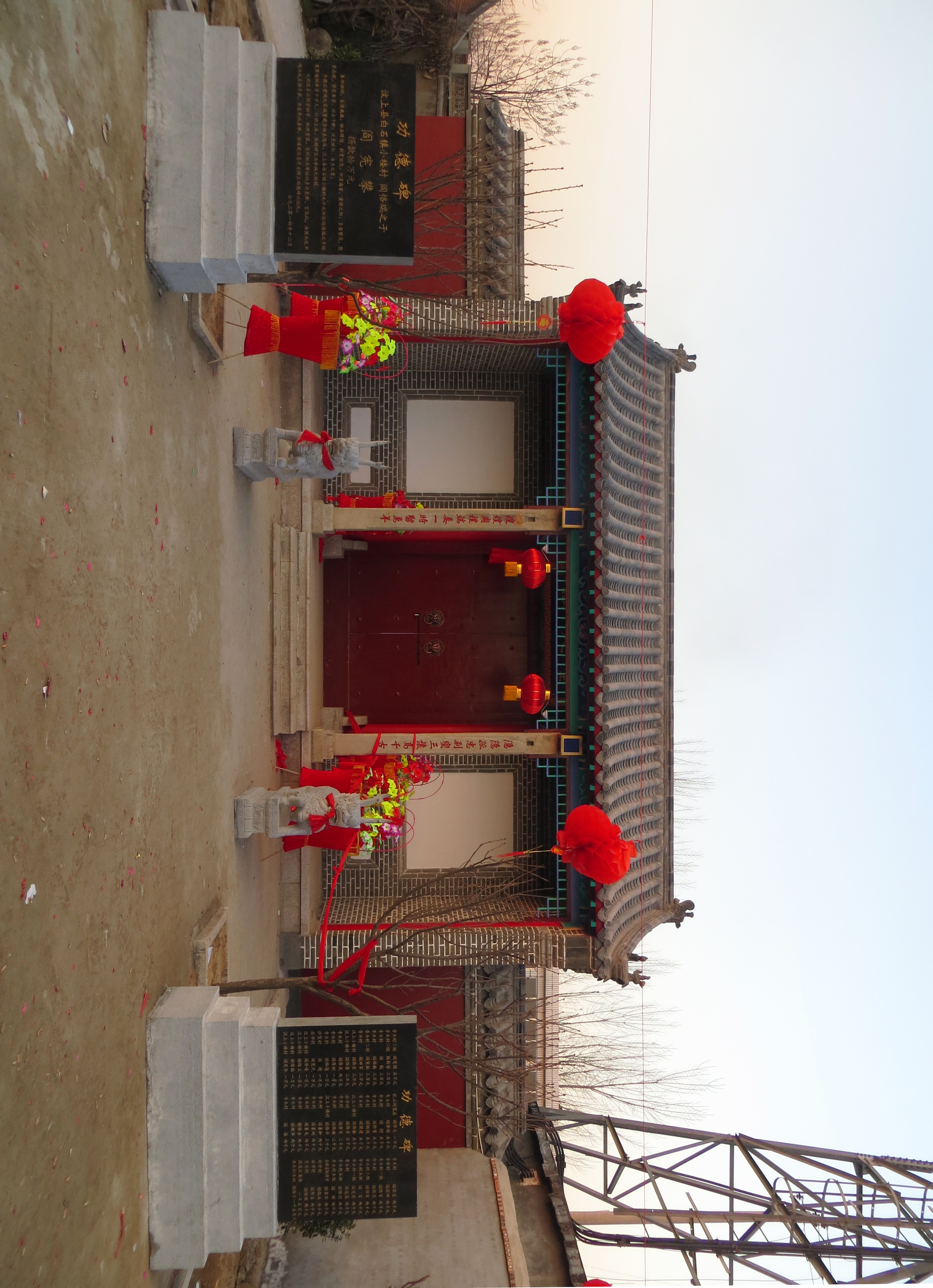  p>阎姓,中国姓氏之一,部分出自 a href="#" data-lemmaid="8973573">