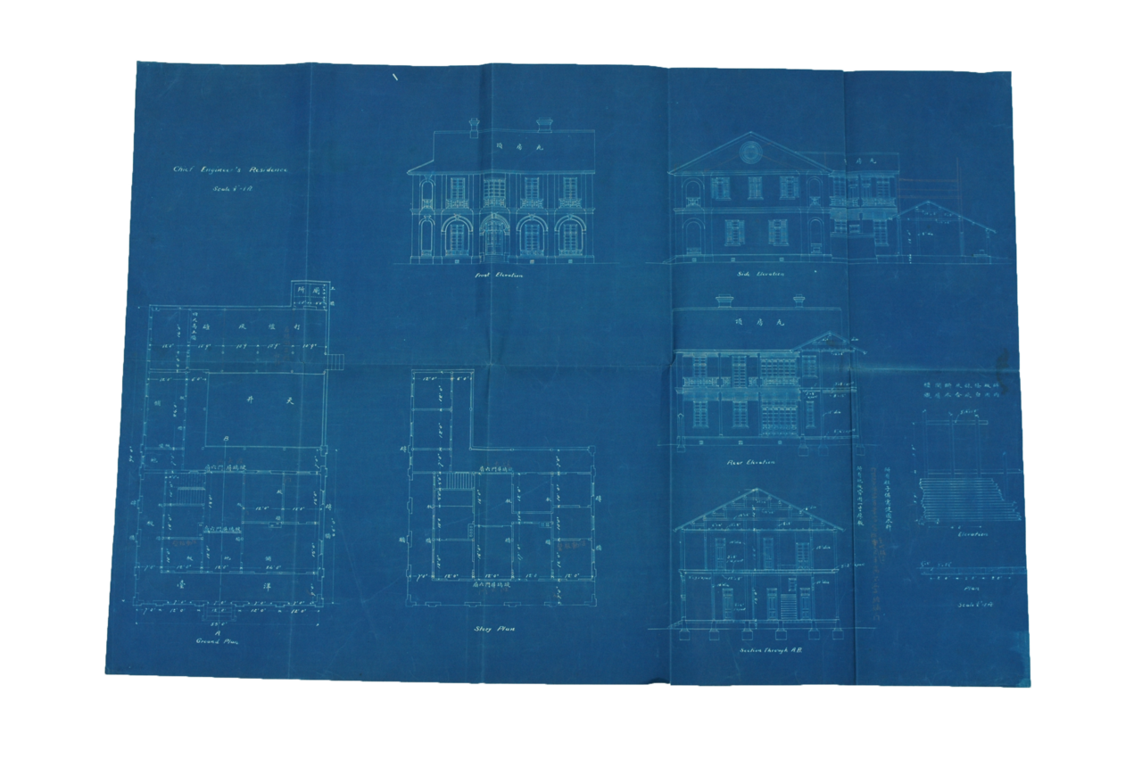 5厘米,宽47.3厘米.此图纸系詹天佑设计的宜昌住房蓝图图纸.