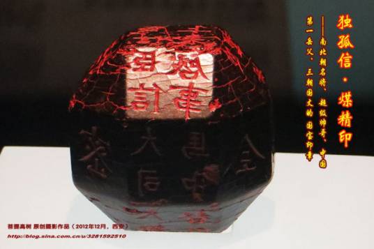 煤晶印_百度百科