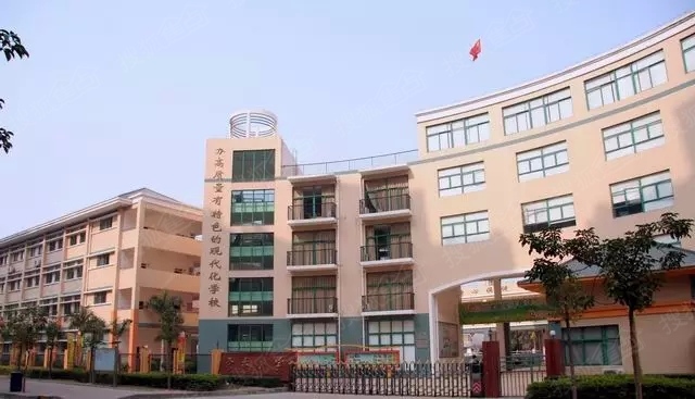 珠海市香洲区荣泰小学