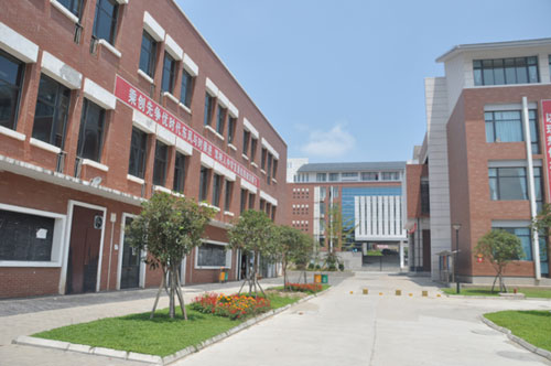 ="130817">广元市教育局 /a>直属学校,更名为"四川省广元市树人中学"